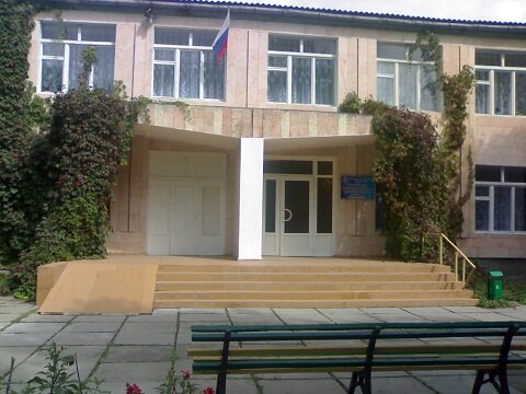 Главное здание